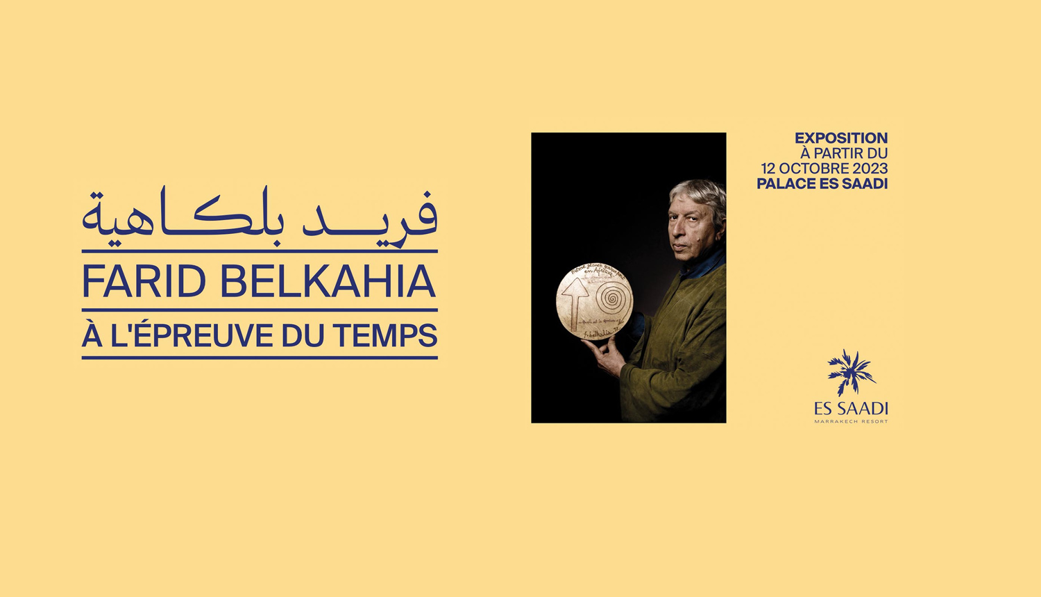 Farid Belkahia L preuve Du Temps L h ritage Artistique De Farid farid-belkahia-l-preuve-du-temps-l-h-ritage-artistique-de-farid